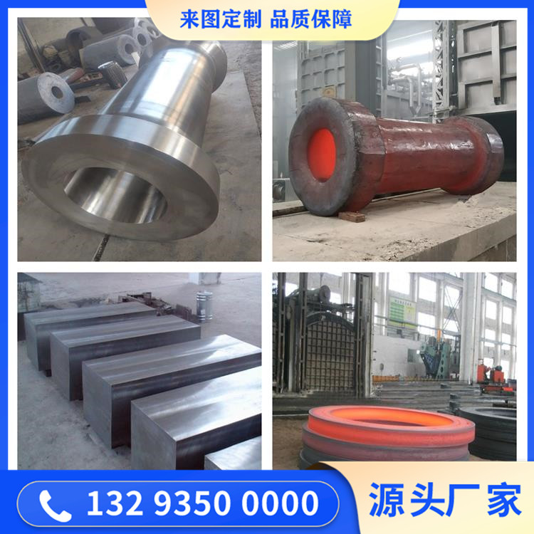 32168不锈钢锻件