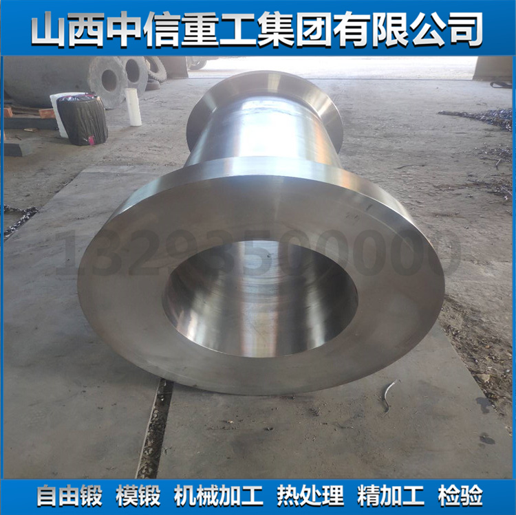 高压法兰管线锻件