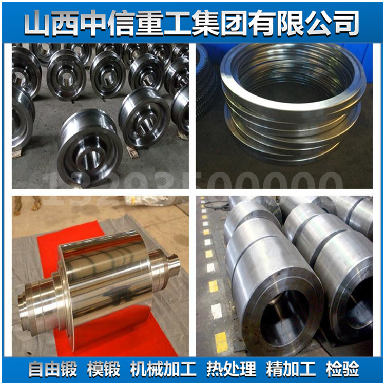 山西30CrMnSi锻件