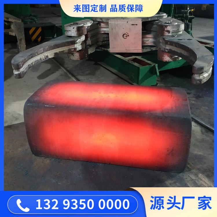 主轴箱方块锻件