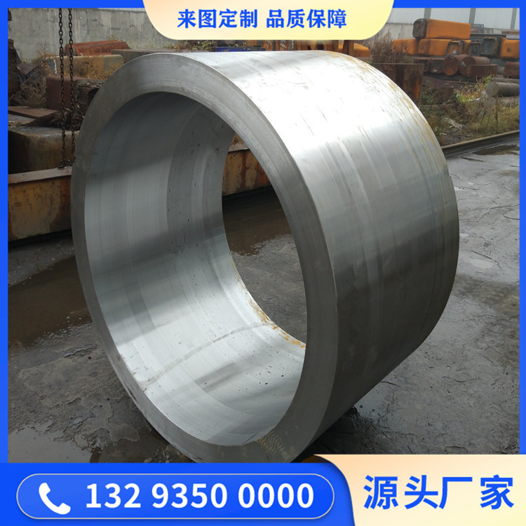 船舶维修升降平台锻件