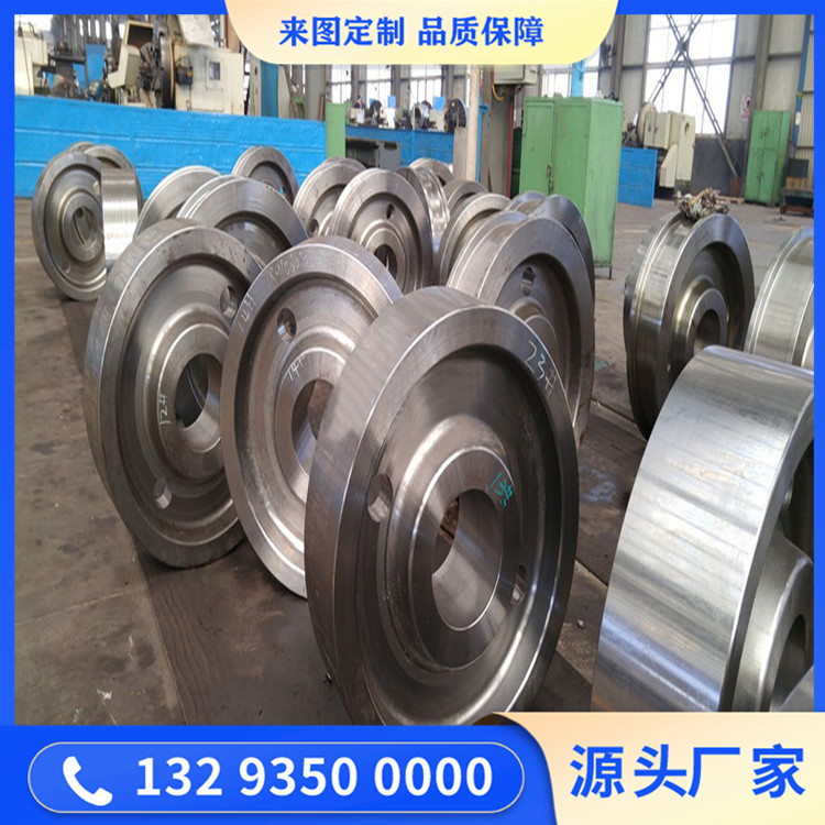 岸桥行走车轮锻件