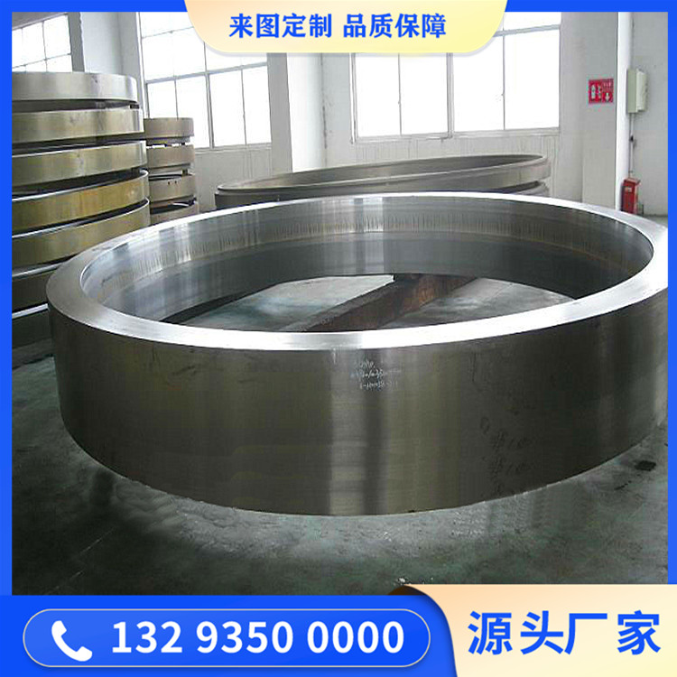 Q355外环锻件