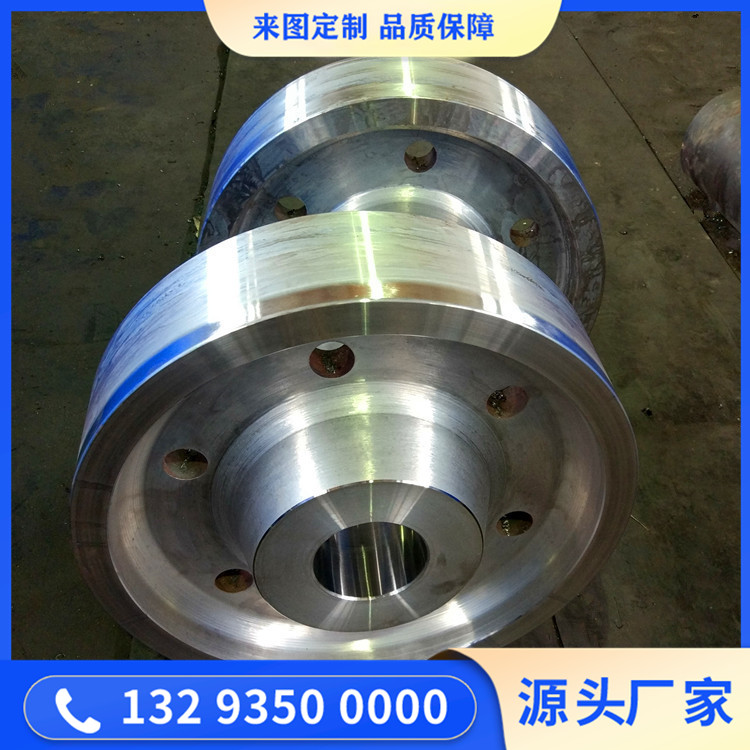 支撑托轮锻件