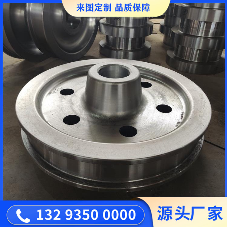 圆锥托轮锻件