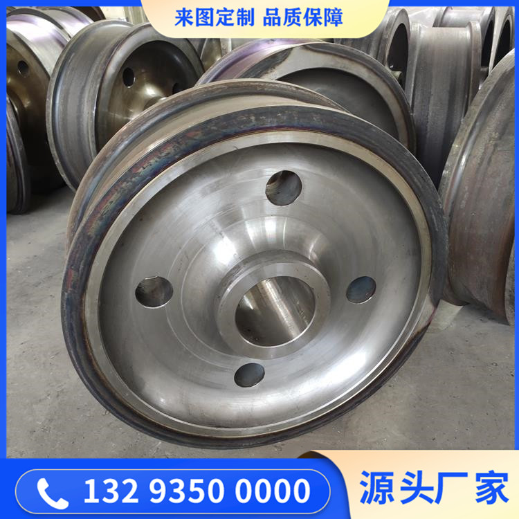 锻造回转窑托轮锻件