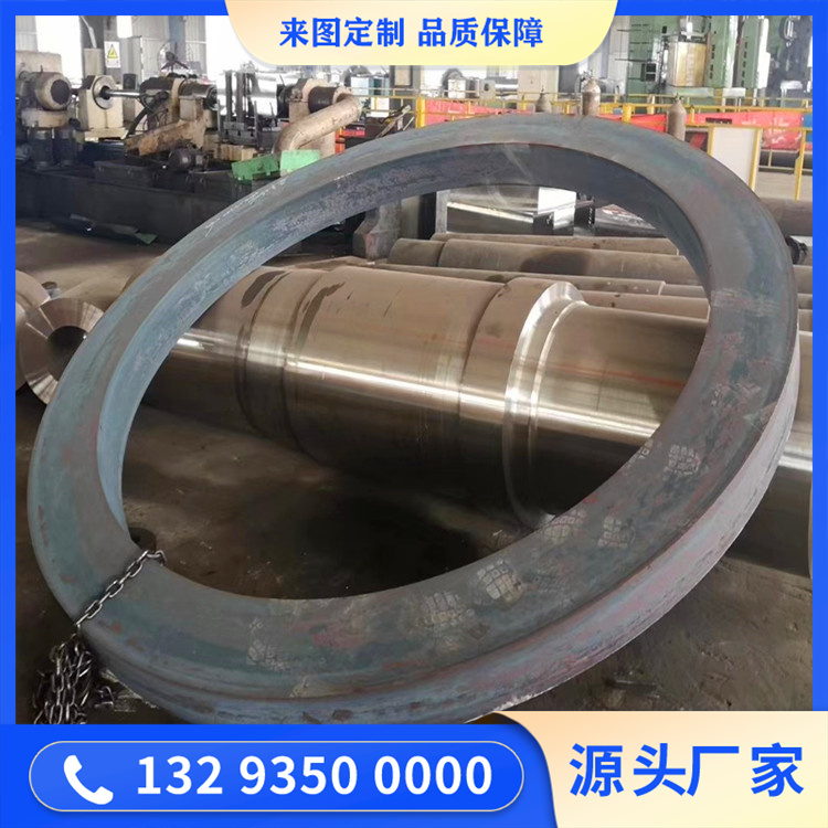 锻造钒钛回转窑滚道