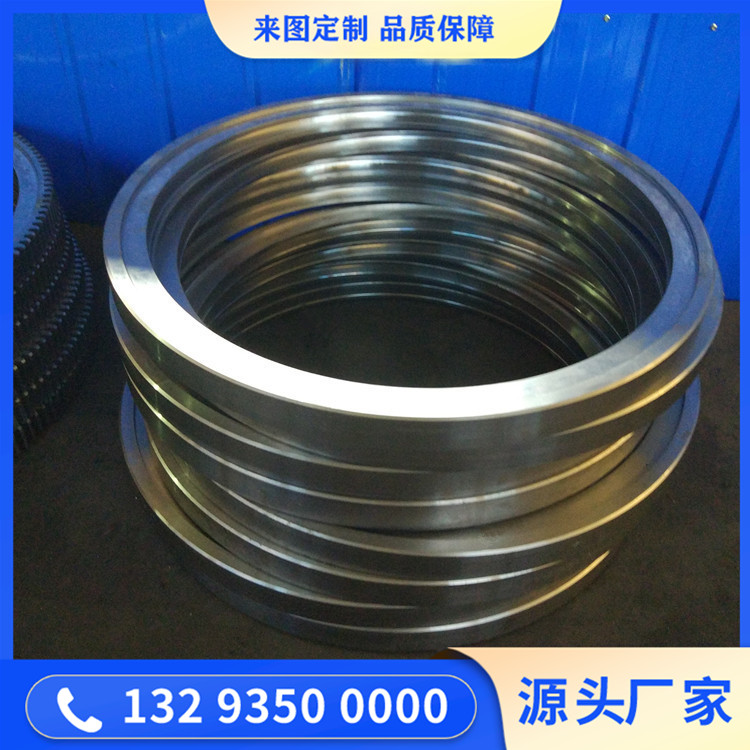 34CrNiMo内齿圈锻件