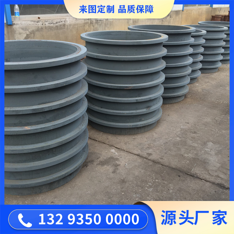 铁合金回转窑滚圈锻件