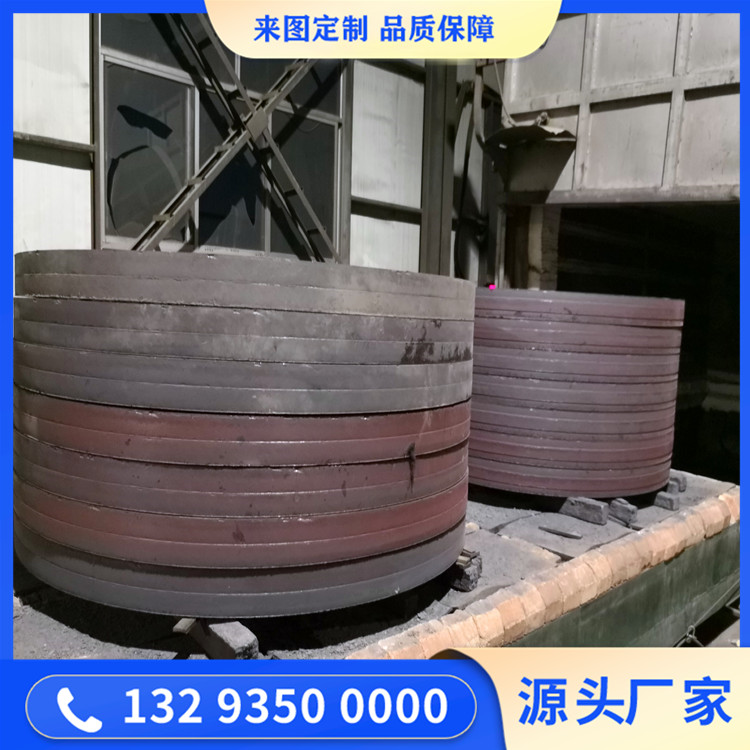 氧化球团回转窑滚圈锻件