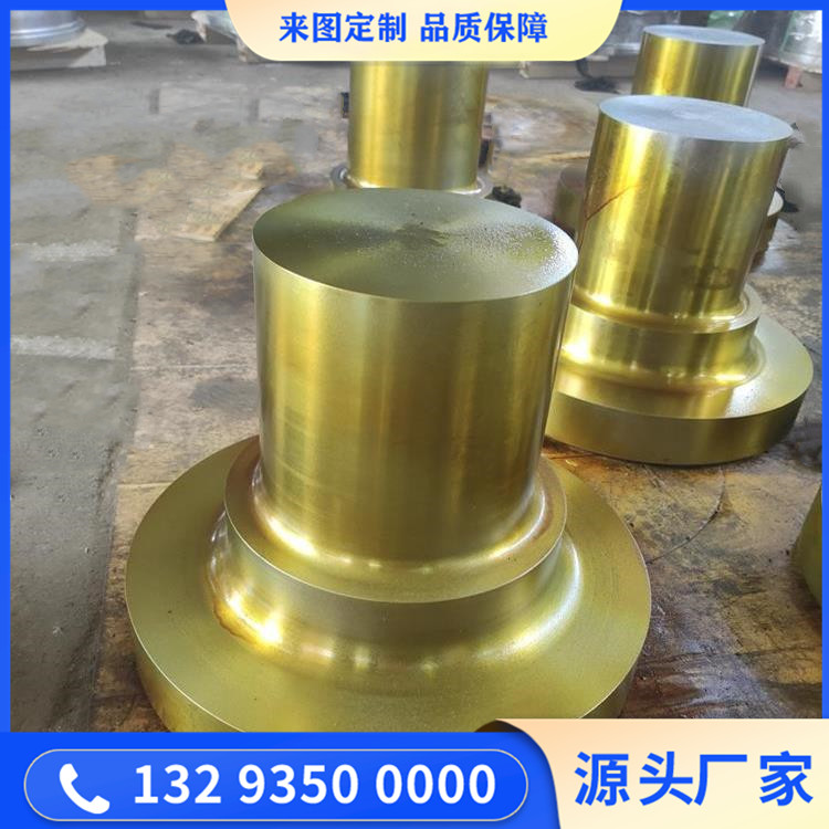 齿轮轴锻件