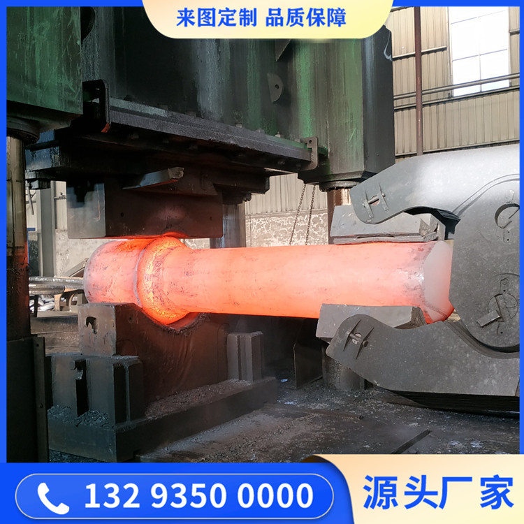 60CrMnMo轧辊轴锻件