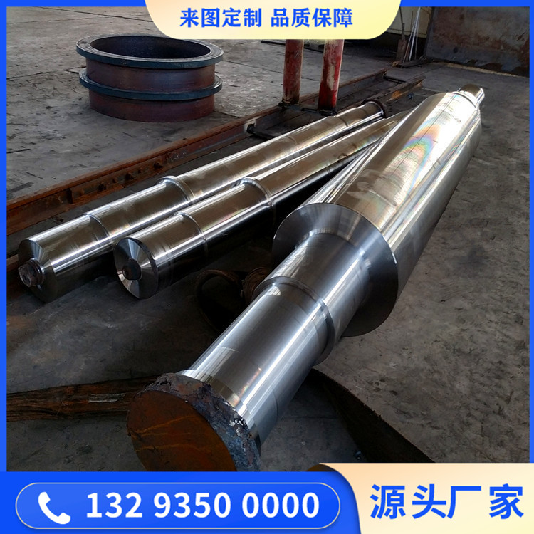 窑尾高温风机轴锻件