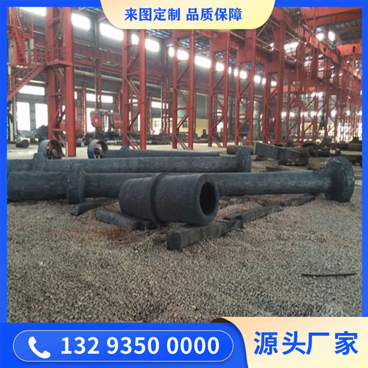 锻造窑尾高温风机轴锻件