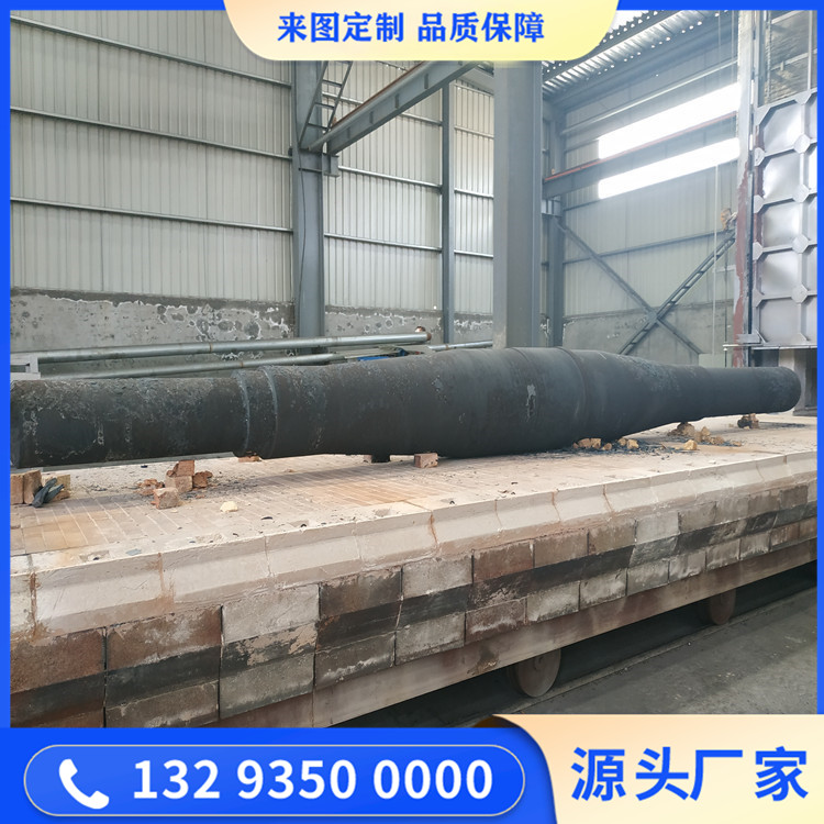 锻造原料磨循环风机轴锻件