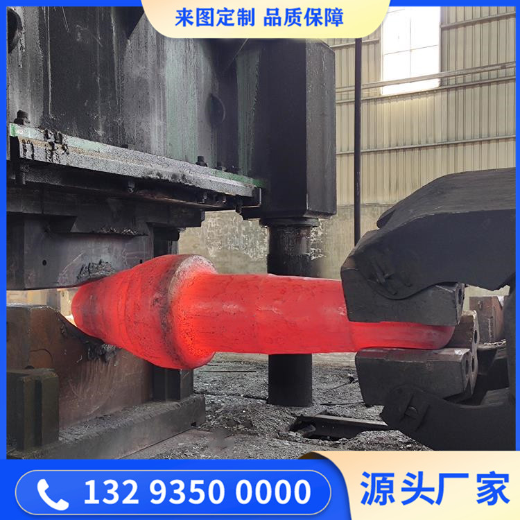 锻造烧结主抽风机轴锻件