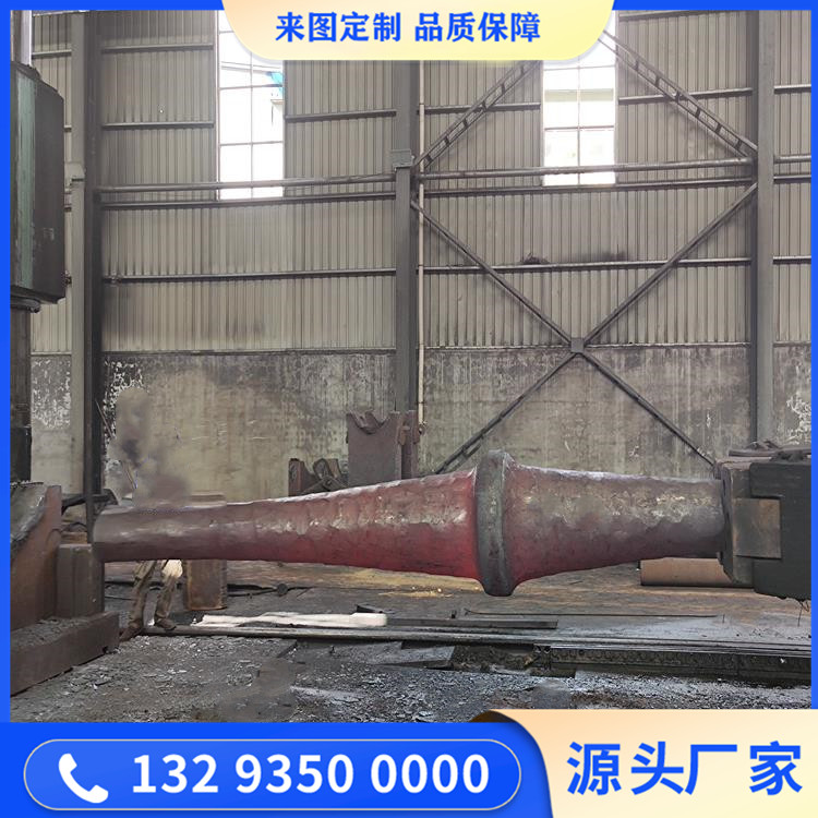 锻造矿焦槽除尘风机轴锻件