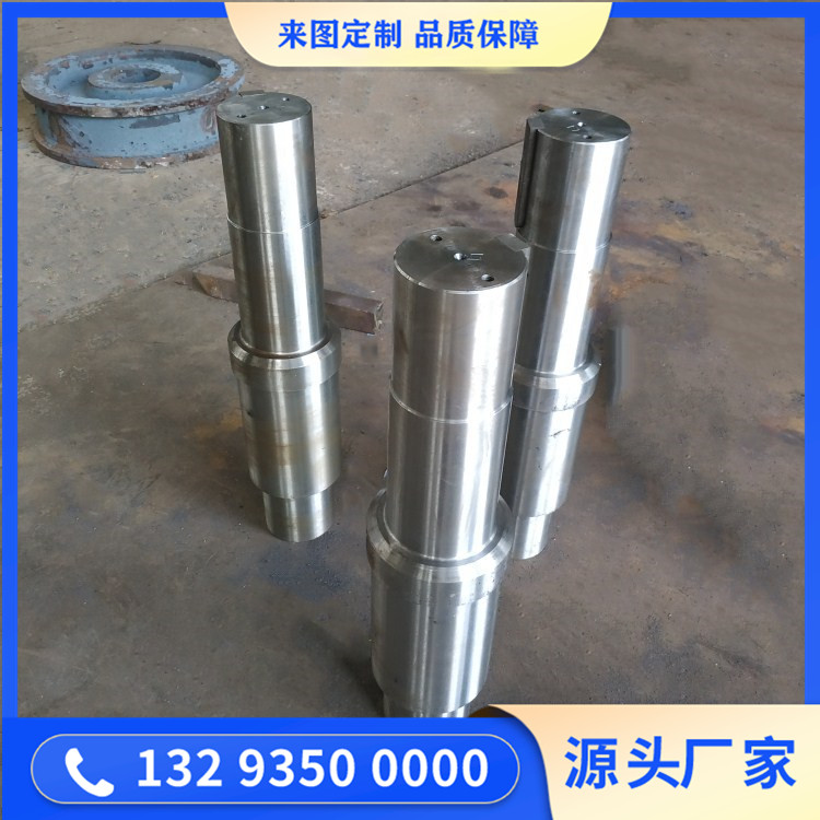 中空轴锻件