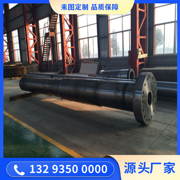 鼓风机转子轴锻件