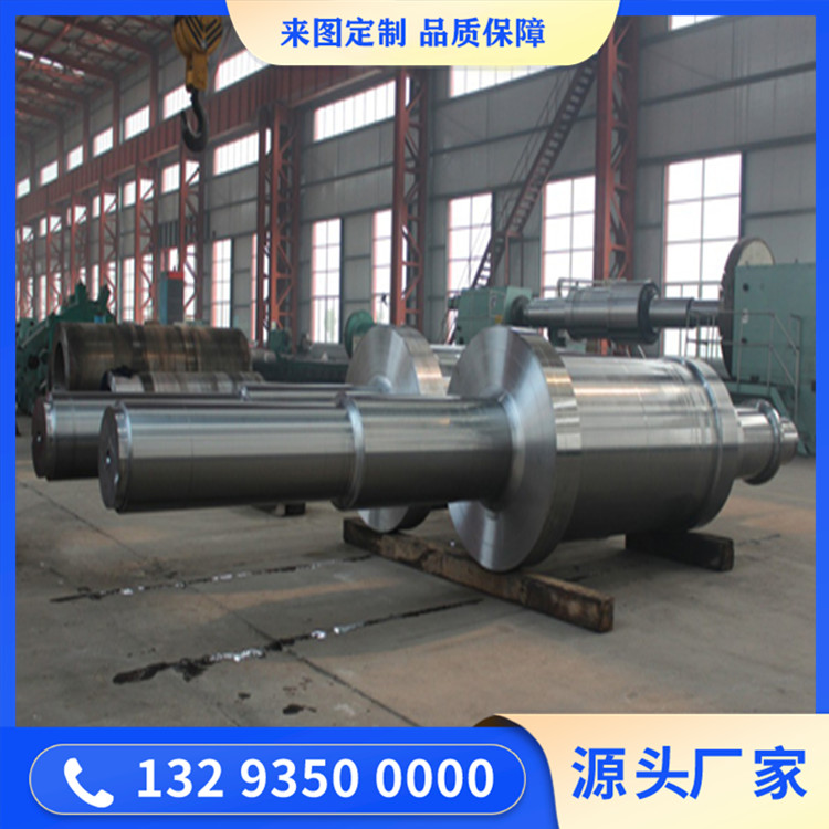 9Cr2Mo轧辊锻件