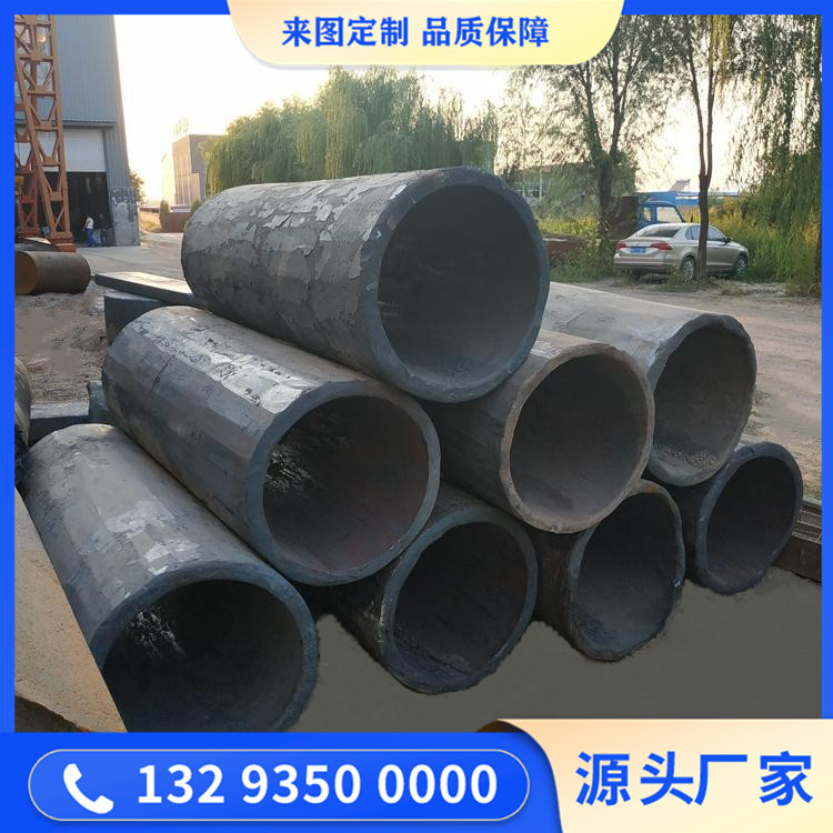 42CrMo中间套筒锻件