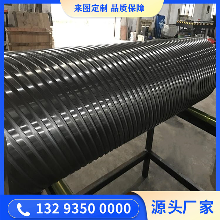 管磨机进料螺旋筒锻件