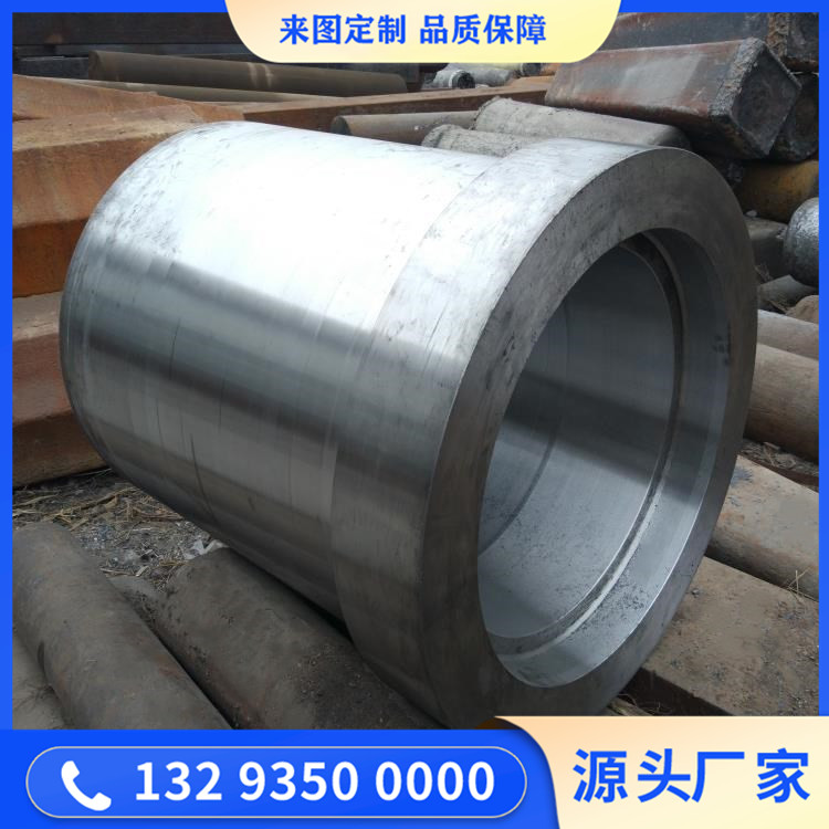 环锤破碎机筒锻件