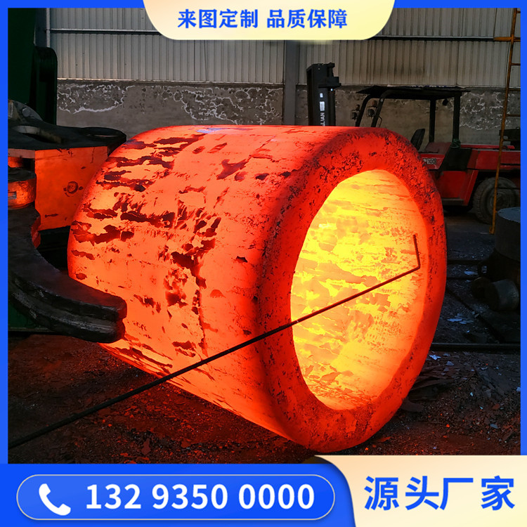 三辊破碎机筒锻件