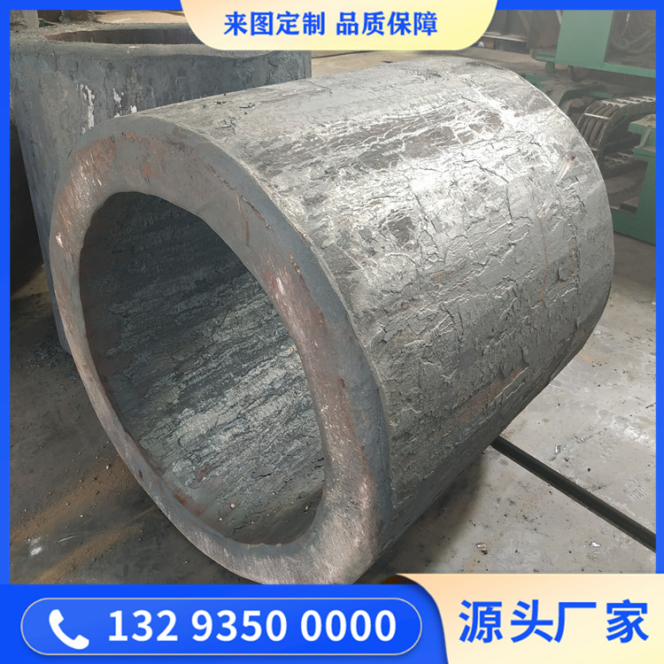 辊式破碎机筒锻件