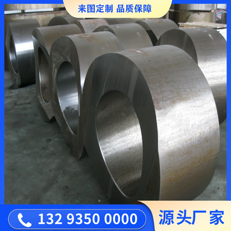 马鞍型接管锻件