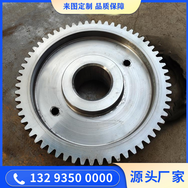 减速机齿轮锻件