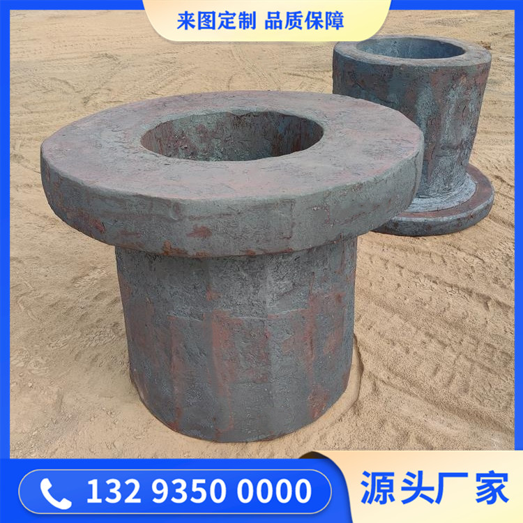 套管头锻件