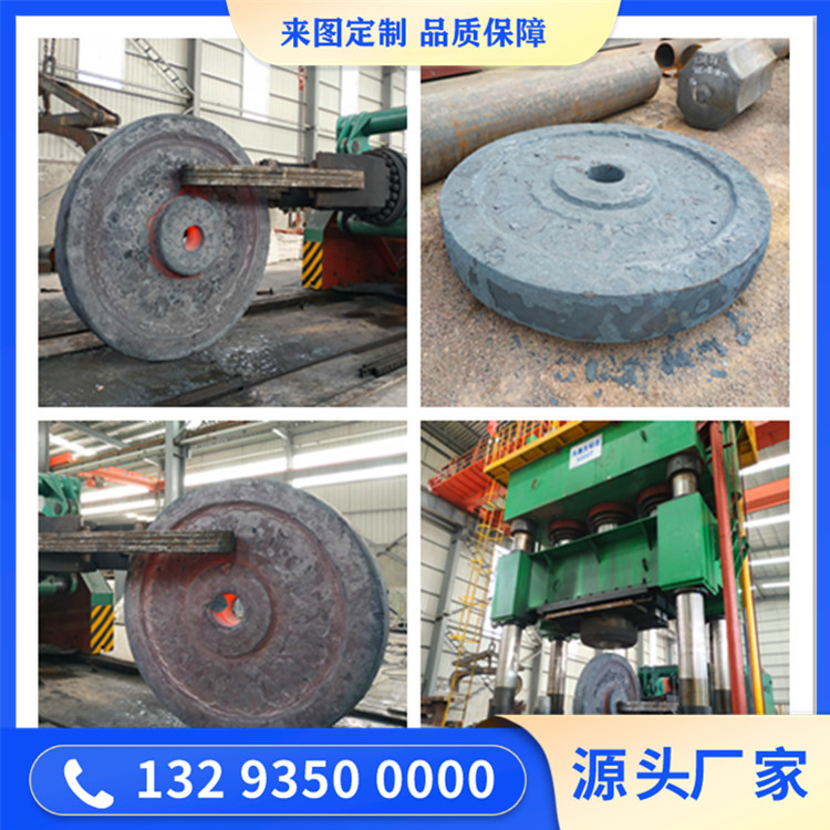 锻压20CrMnMo齿轮