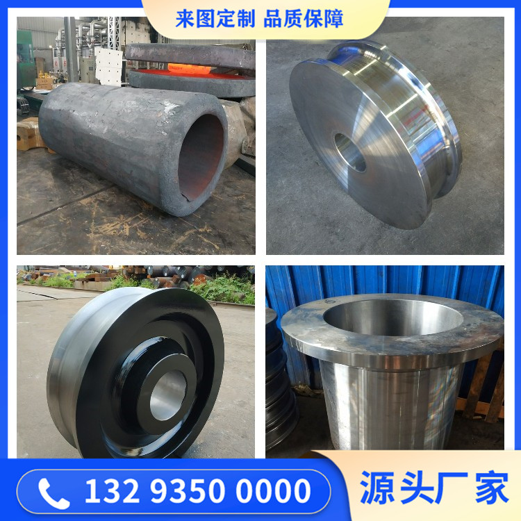 40CrMnMo液泵锻件