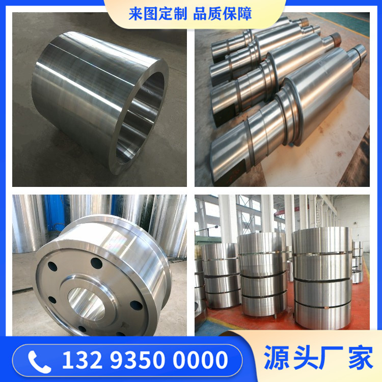 锻造泥浆泵锻件