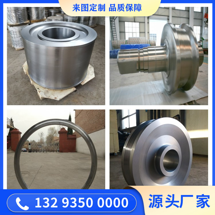 SKD61模具钢锻件