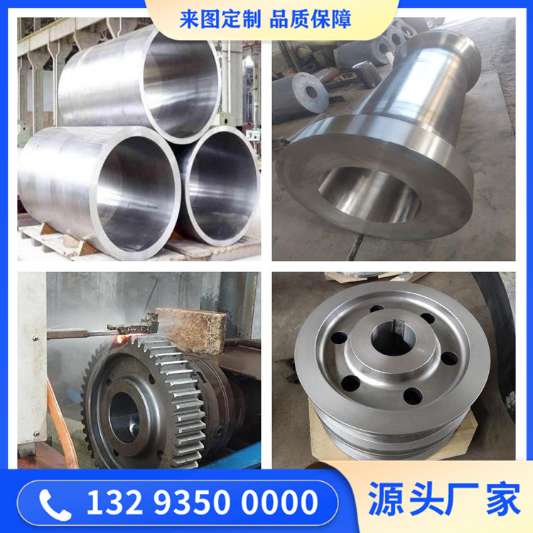 锻造316不锈钢锻件