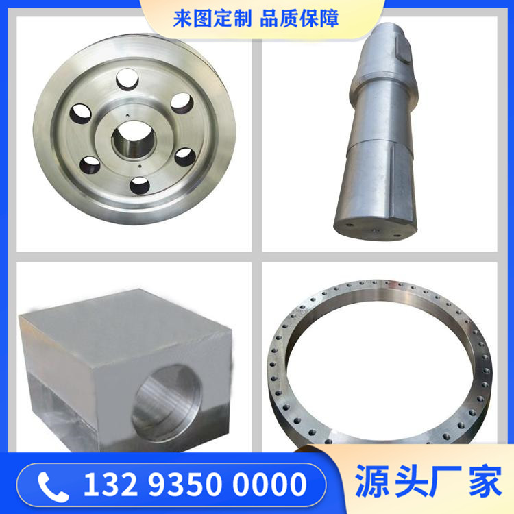 锻造大型离心复合钢锻件