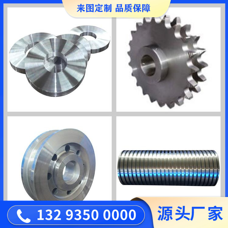 大型离心复合钢锻件