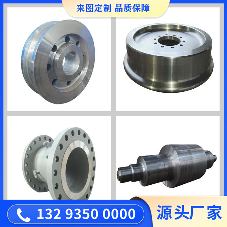 锻造花键套锻件