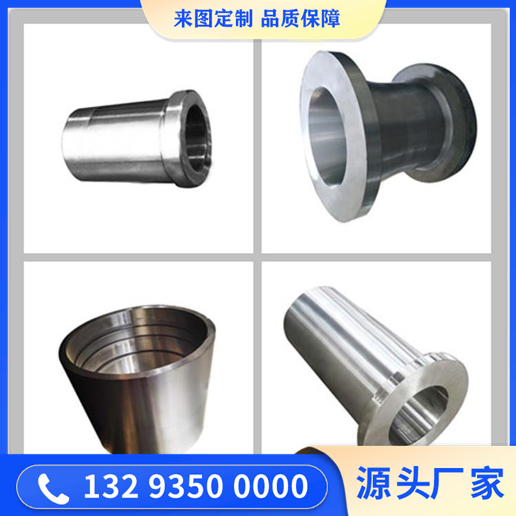 主轴承螺栓锻件