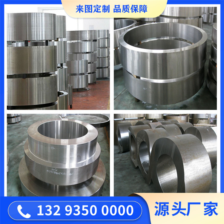 4330V液力端阀体锻件