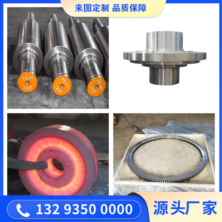 液力端压裂泵锻件