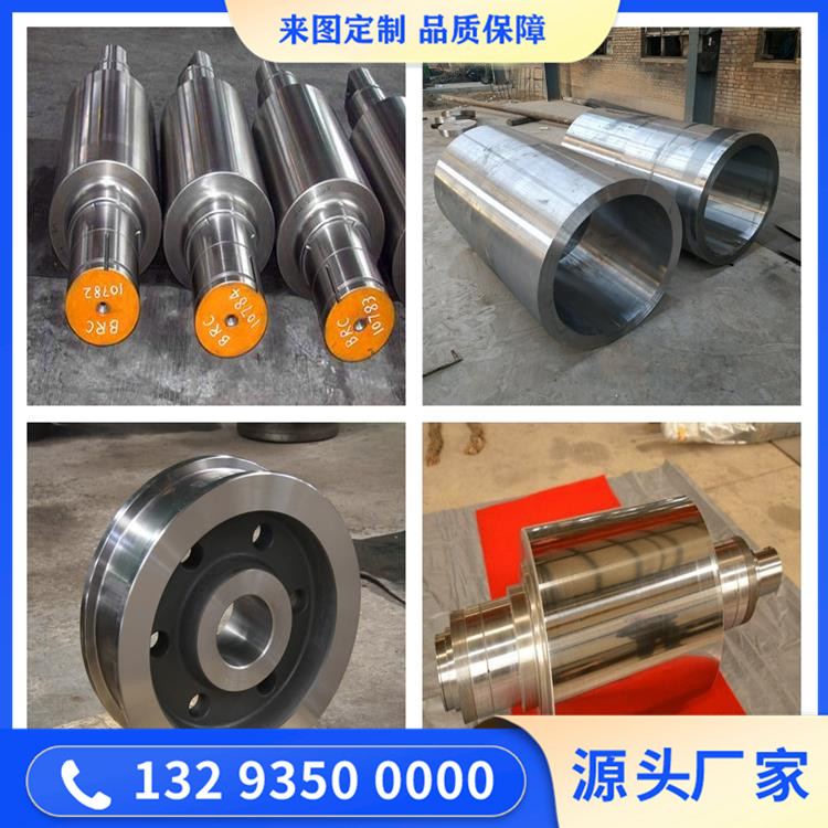 锻造挤压机H13面模毛坯