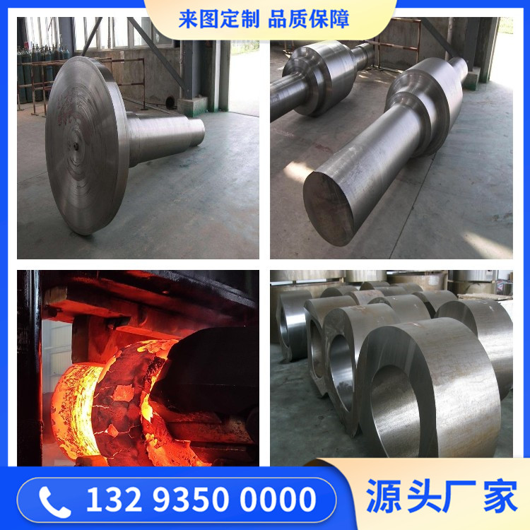 PPCS96型气箱式脉冲袋收尘器锻件