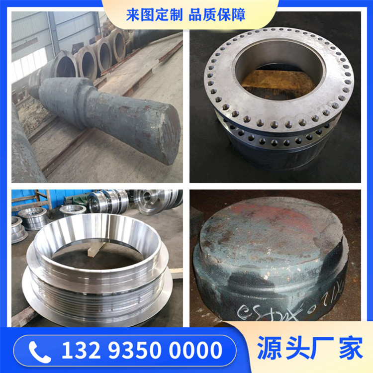 PFG170-100高压辊压机锻件