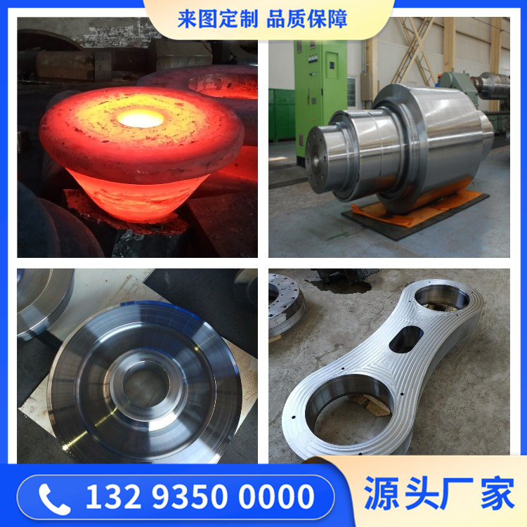 定襄锻造厂锻件