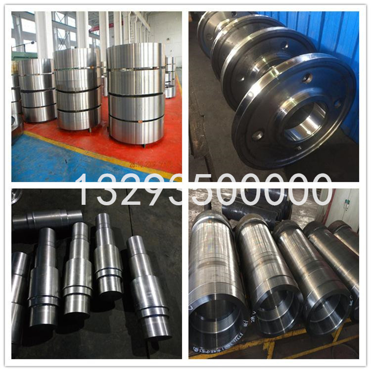 大型电机磁轭锻件的制造