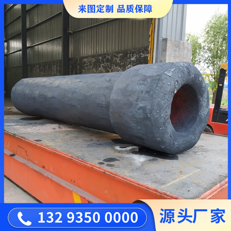 21crmo10管模锻件