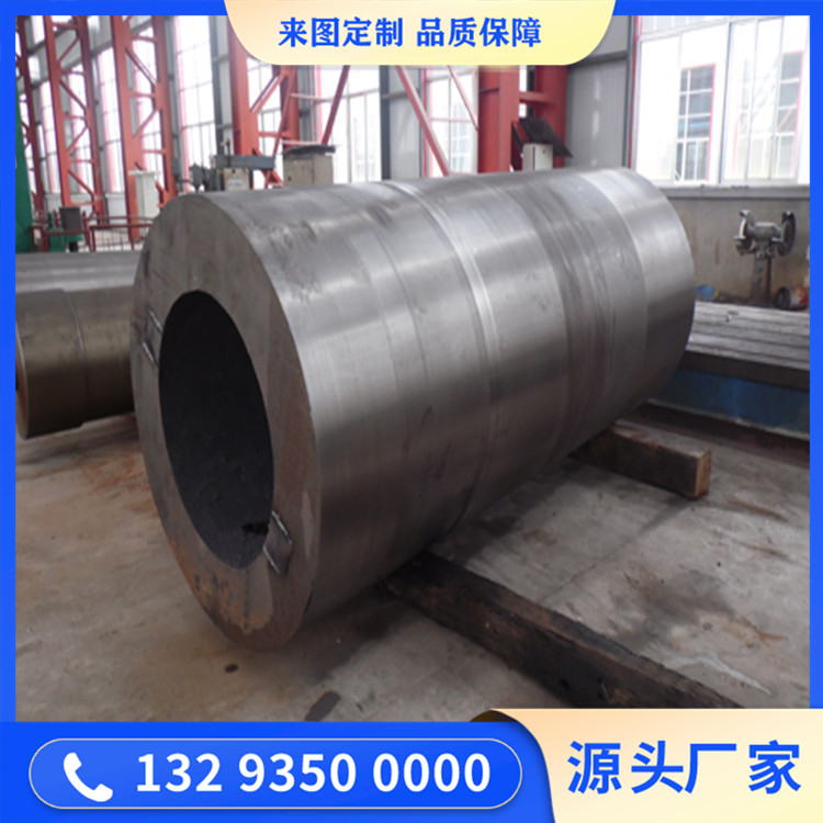 14Cr1Mo筒体锻件